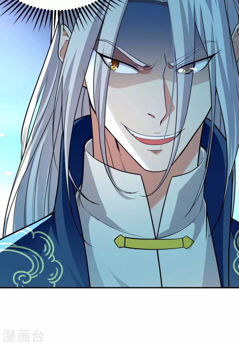 Against The Heaven Supreme (The Guardians Heaven) Chapter 145 Gambar 7