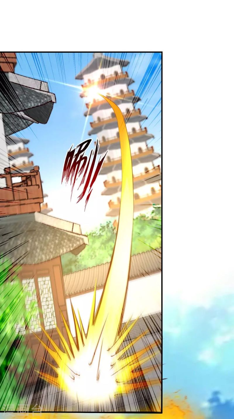 Against The Heaven Supreme (The Guardians Heaven) Chapter 145 Gambar 8