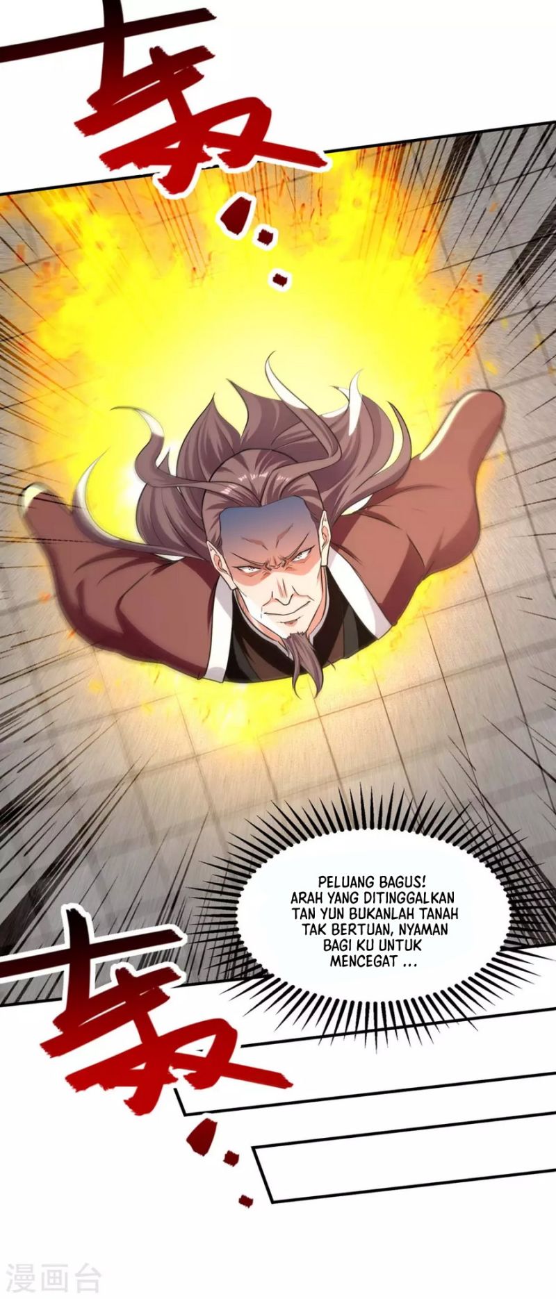 Against The Heaven Supreme (The Guardians Heaven) Chapter 145 Gambar 11