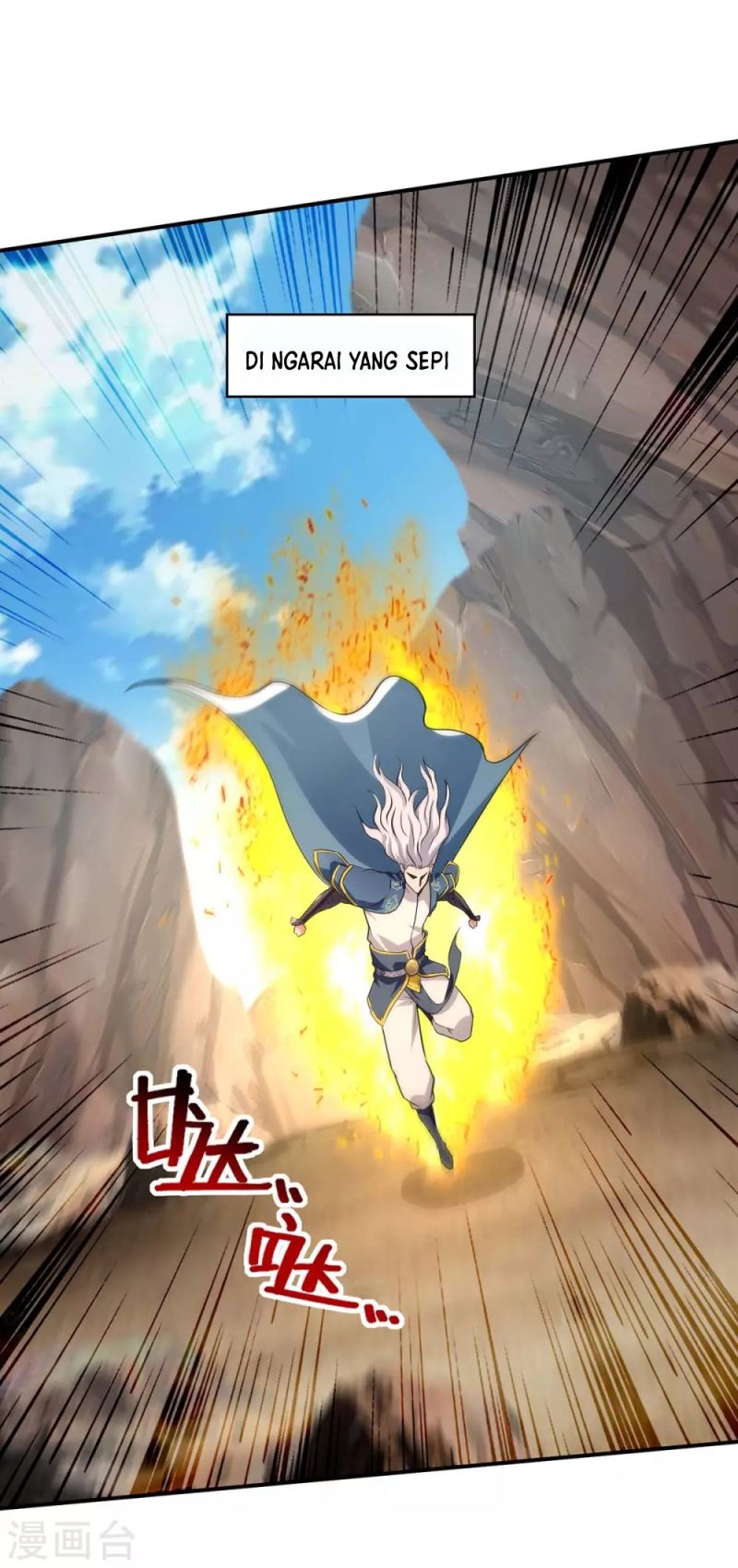Against The Heaven Supreme (The Guardians Heaven) Chapter 145 Gambar 12