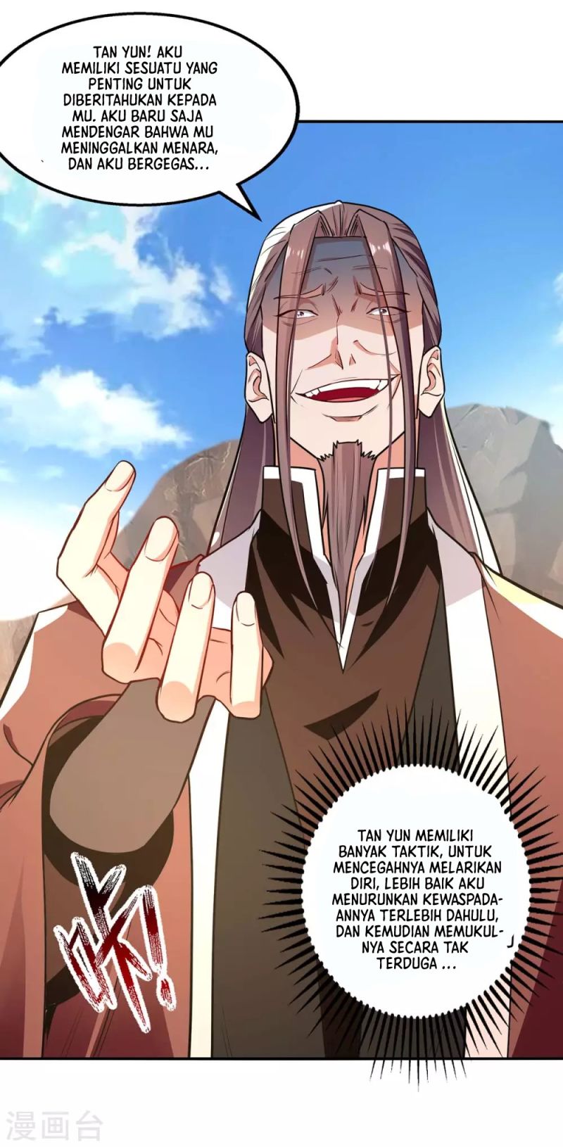 Against The Heaven Supreme (The Guardians Heaven) Chapter 145 Gambar 15