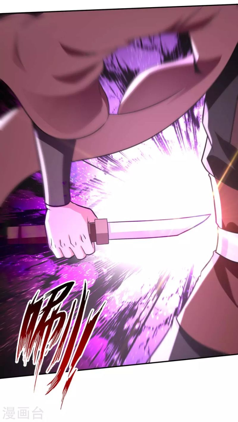Against The Heaven Supreme (The Guardians Heaven) Chapter 145 Gambar 19