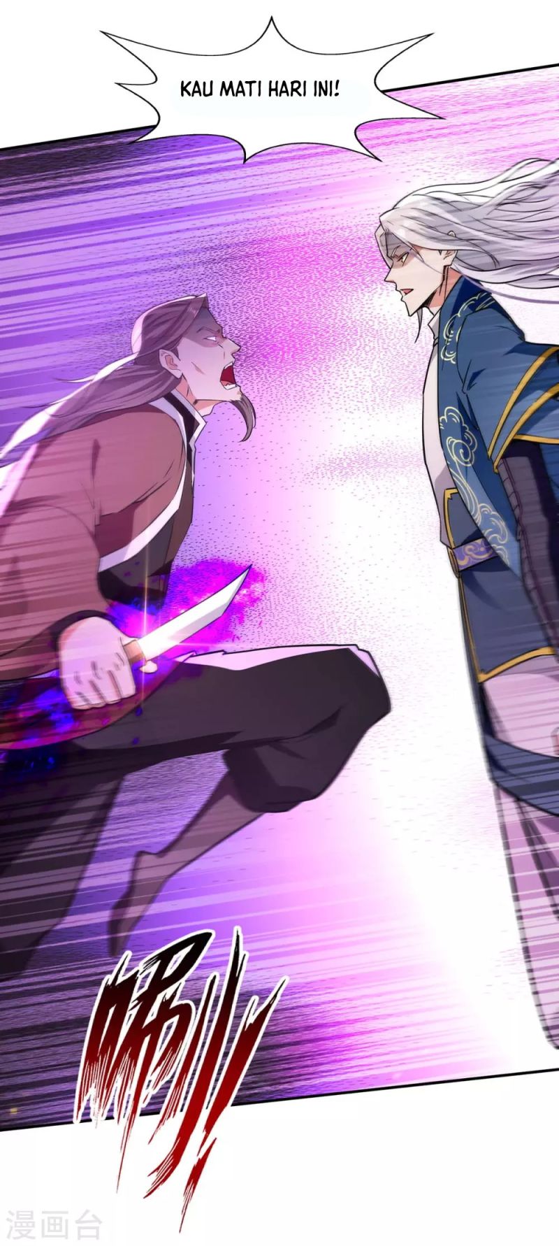 Against The Heaven Supreme (The Guardians Heaven) Chapter 145 Gambar 20