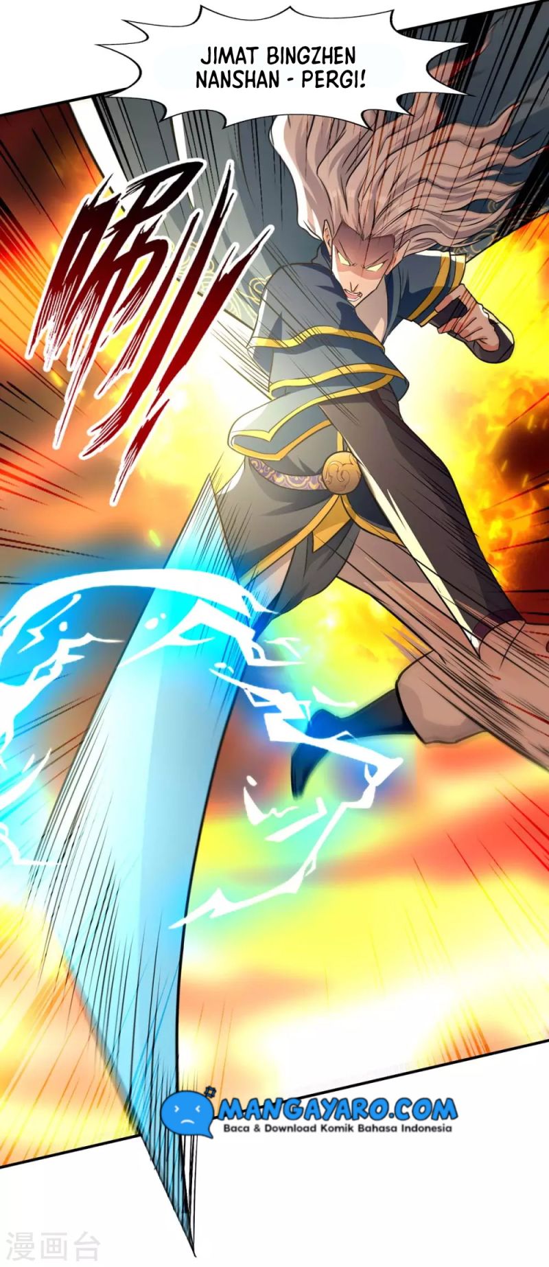 Against The Heaven Supreme (The Guardians Heaven) Chapter 145 Gambar 29