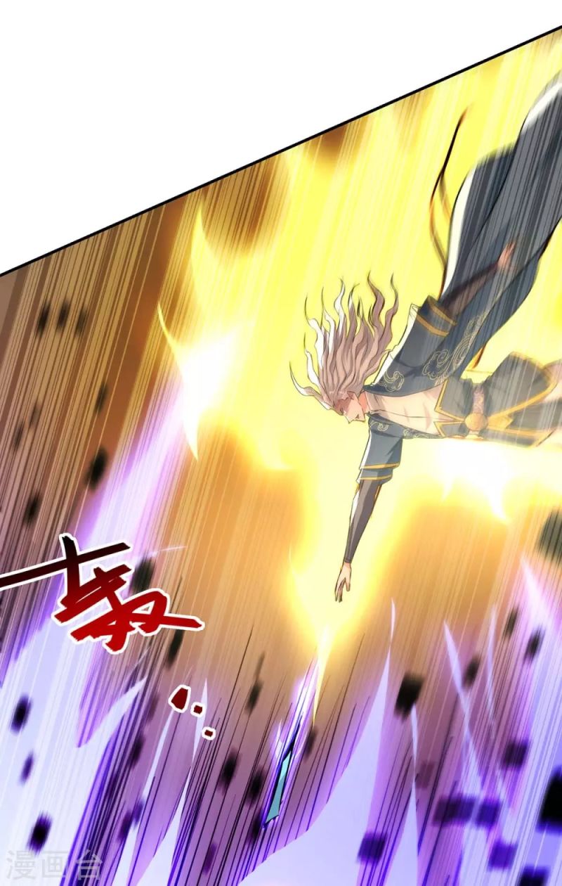 Against The Heaven Supreme (The Guardians Heaven) Chapter 145 Gambar 30