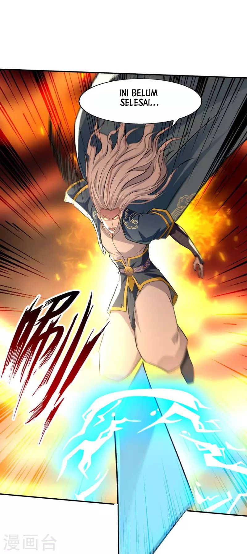 Against The Heaven Supreme (The Guardians Heaven) Chapter 146 Gambar 2