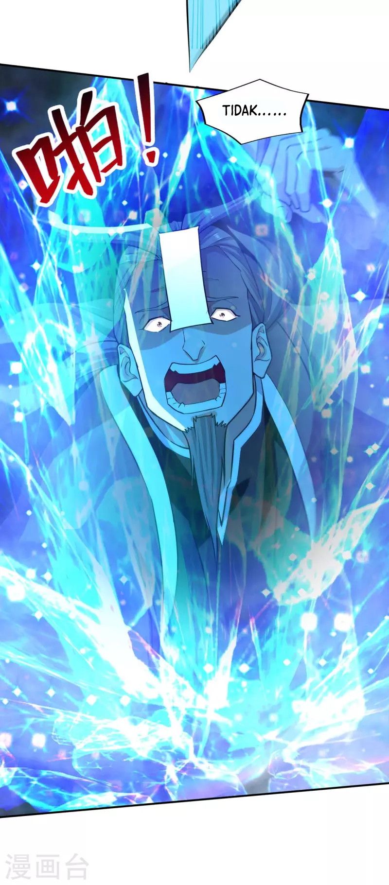 Against The Heaven Supreme (The Guardians Heaven) Chapter 146 Gambar 3