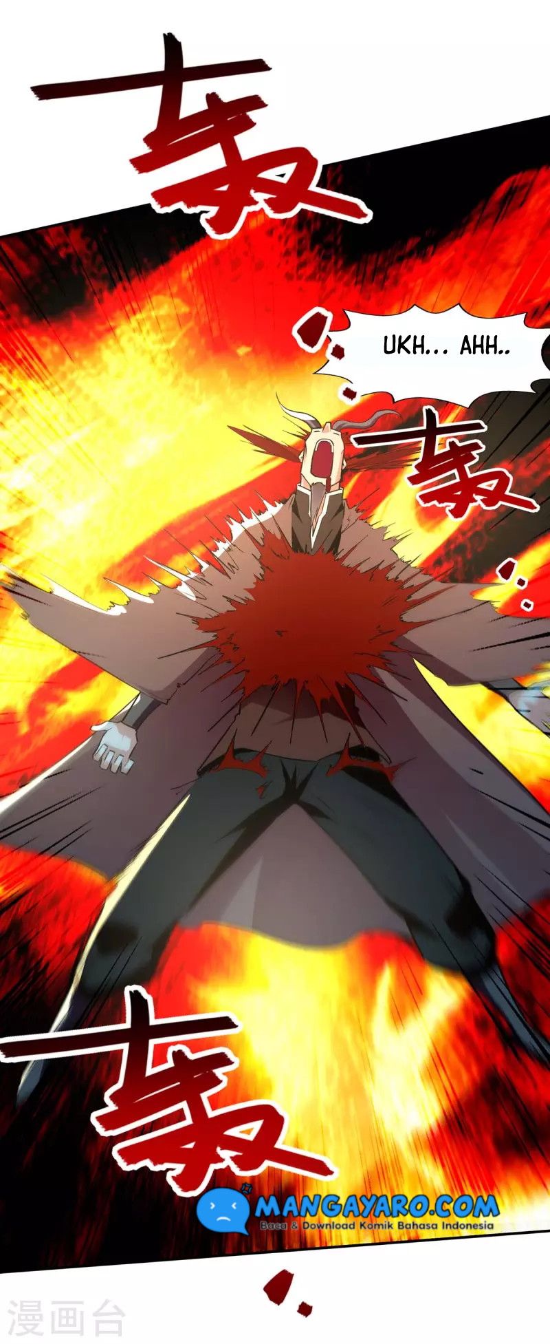 Against The Heaven Supreme (The Guardians Heaven) Chapter 146 Gambar 5
