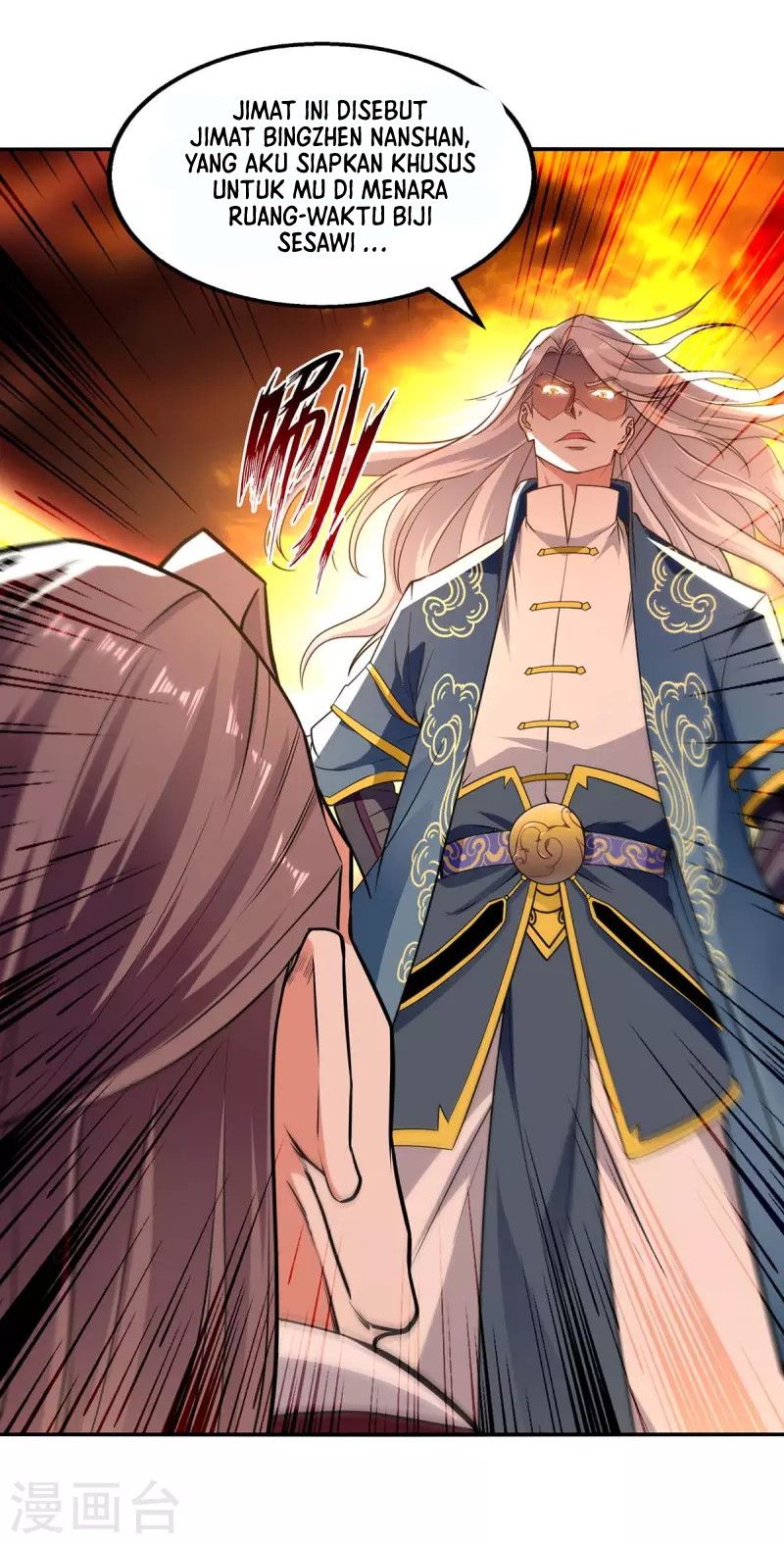Against The Heaven Supreme (The Guardians Heaven) Chapter 146 Gambar 8