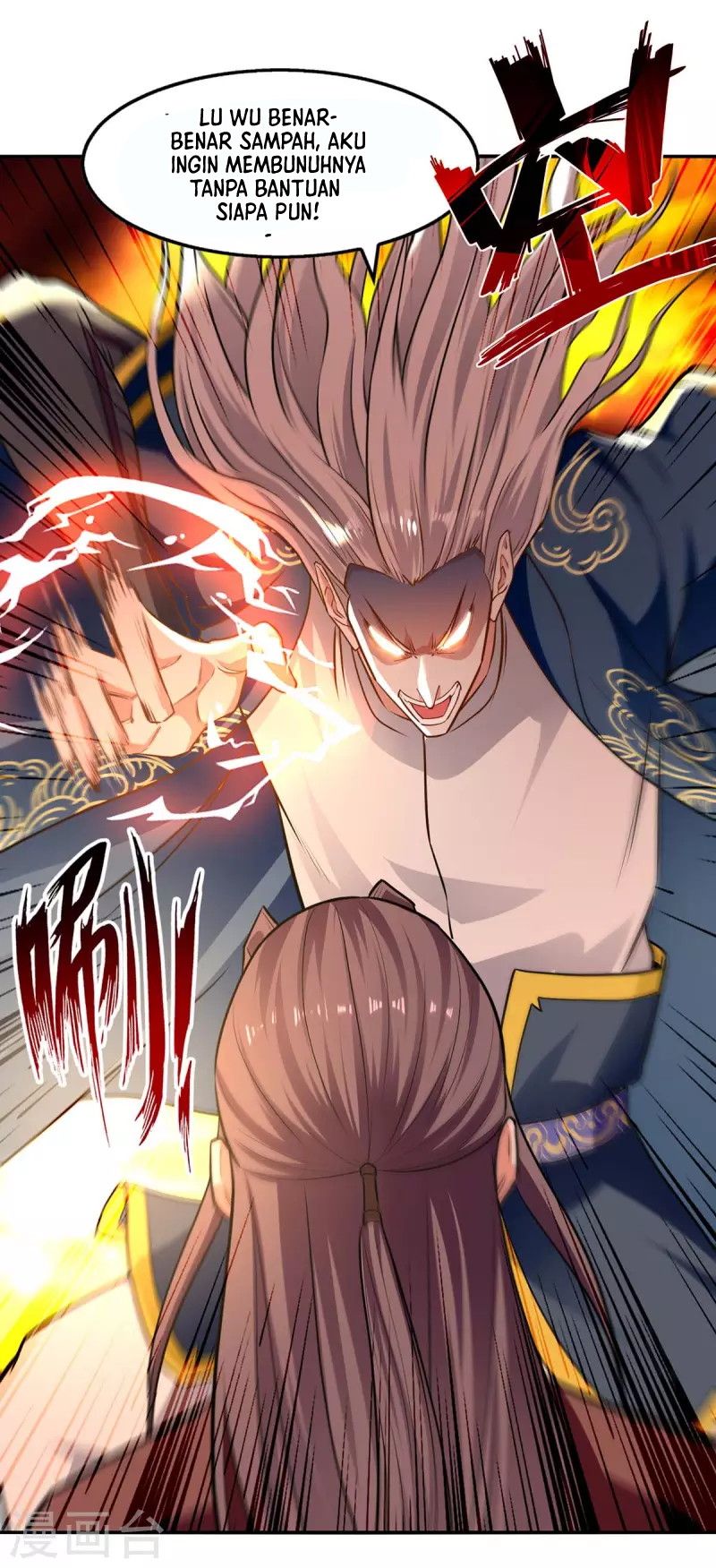 Against The Heaven Supreme (The Guardians Heaven) Chapter 146 Gambar 12