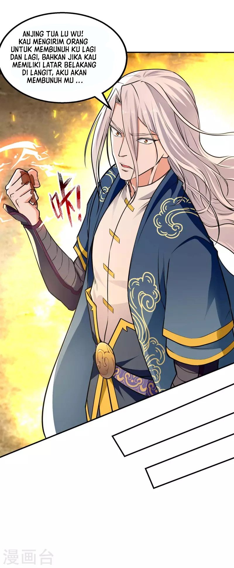 Against The Heaven Supreme (The Guardians Heaven) Chapter 146 Gambar 16