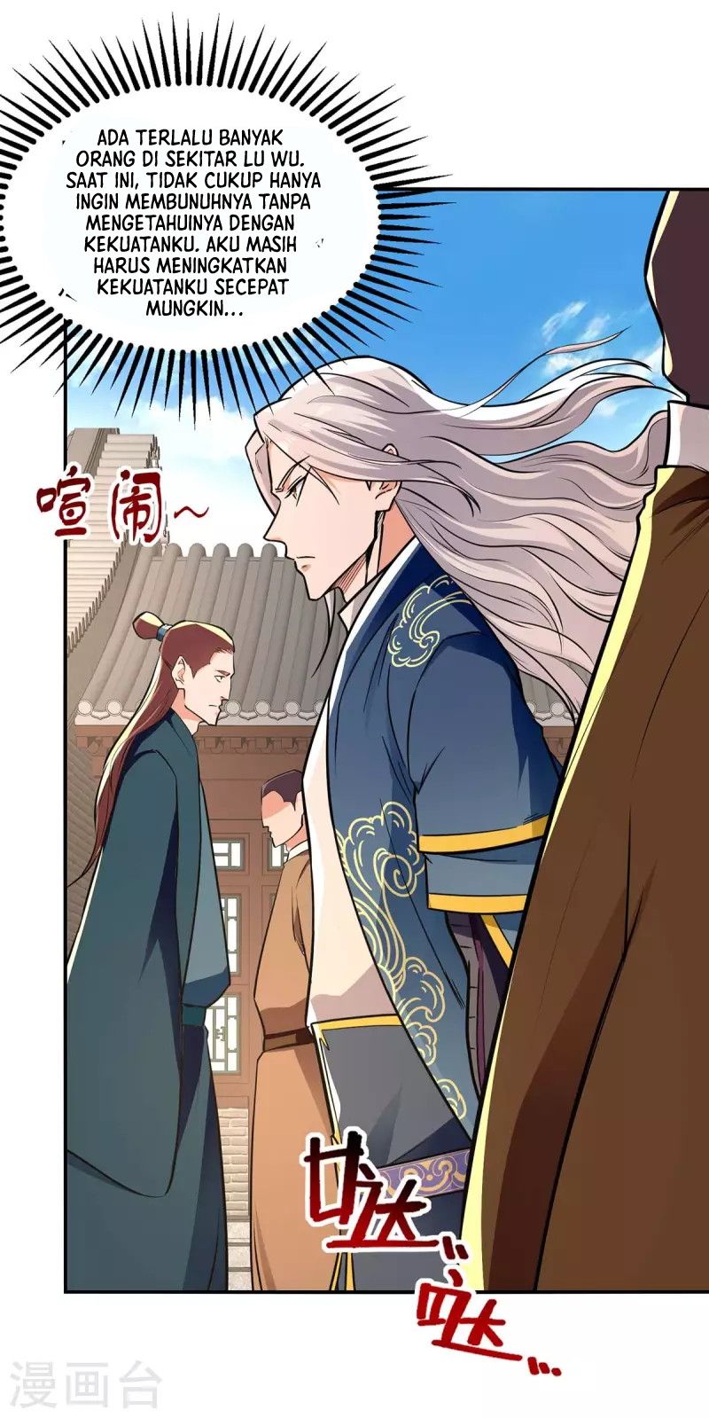 Against The Heaven Supreme (The Guardians Heaven) Chapter 146 Gambar 18