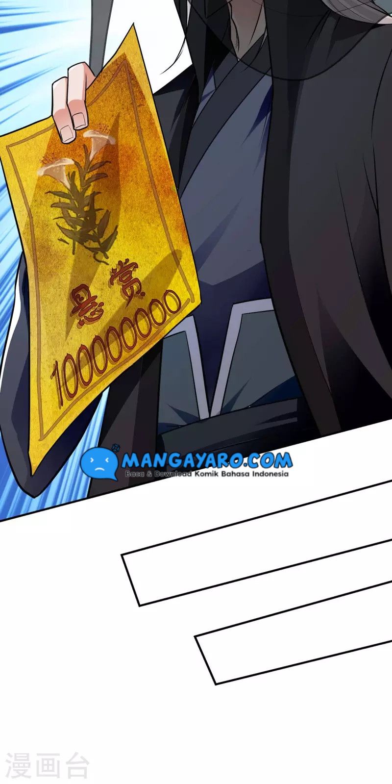 Against The Heaven Supreme (The Guardians Heaven) Chapter 146 Gambar 29