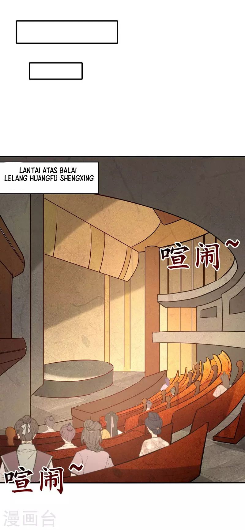 Against The Heaven Supreme (The Guardians Heaven) Chapter 149 Gambar 11