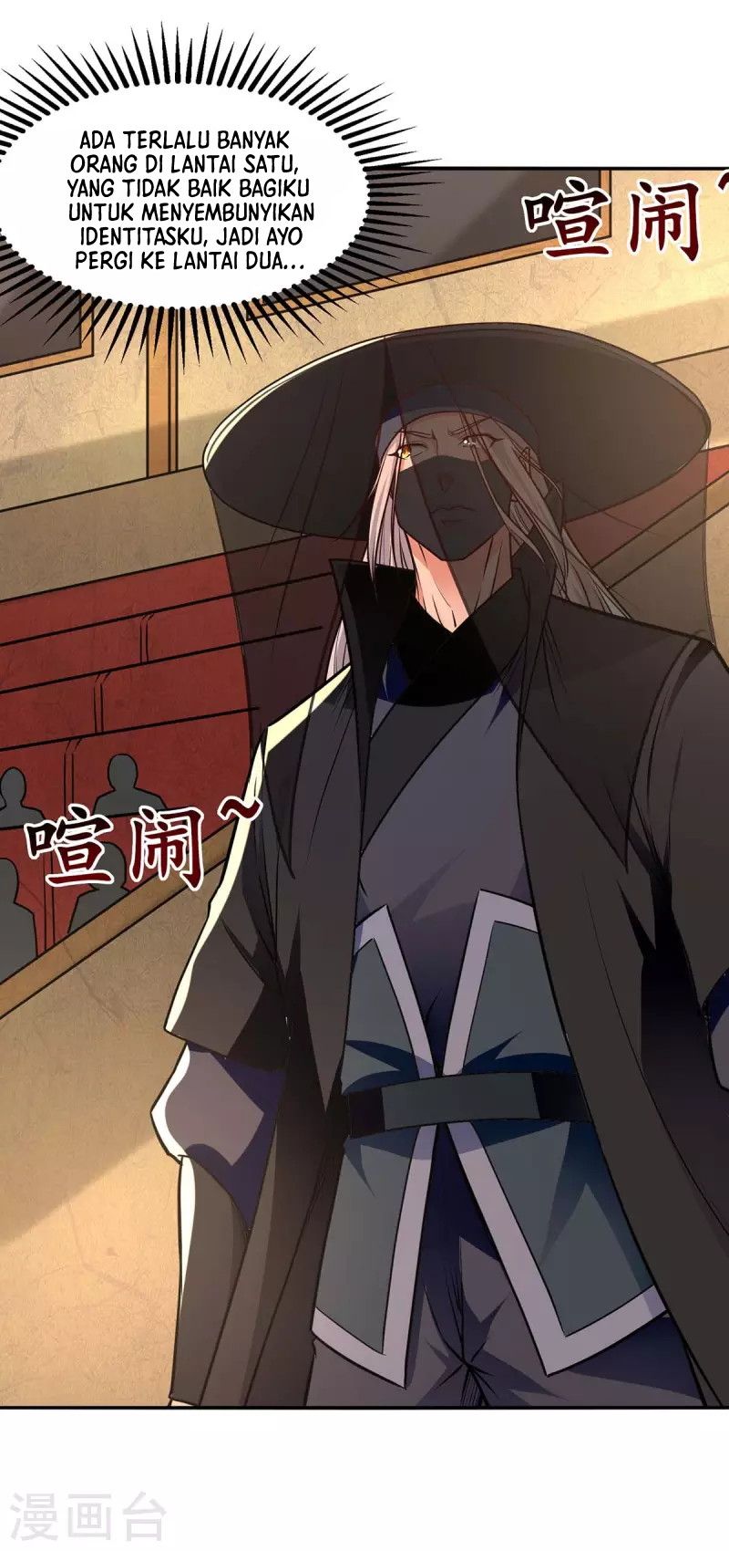 Against The Heaven Supreme (The Guardians Heaven) Chapter 149 Gambar 15