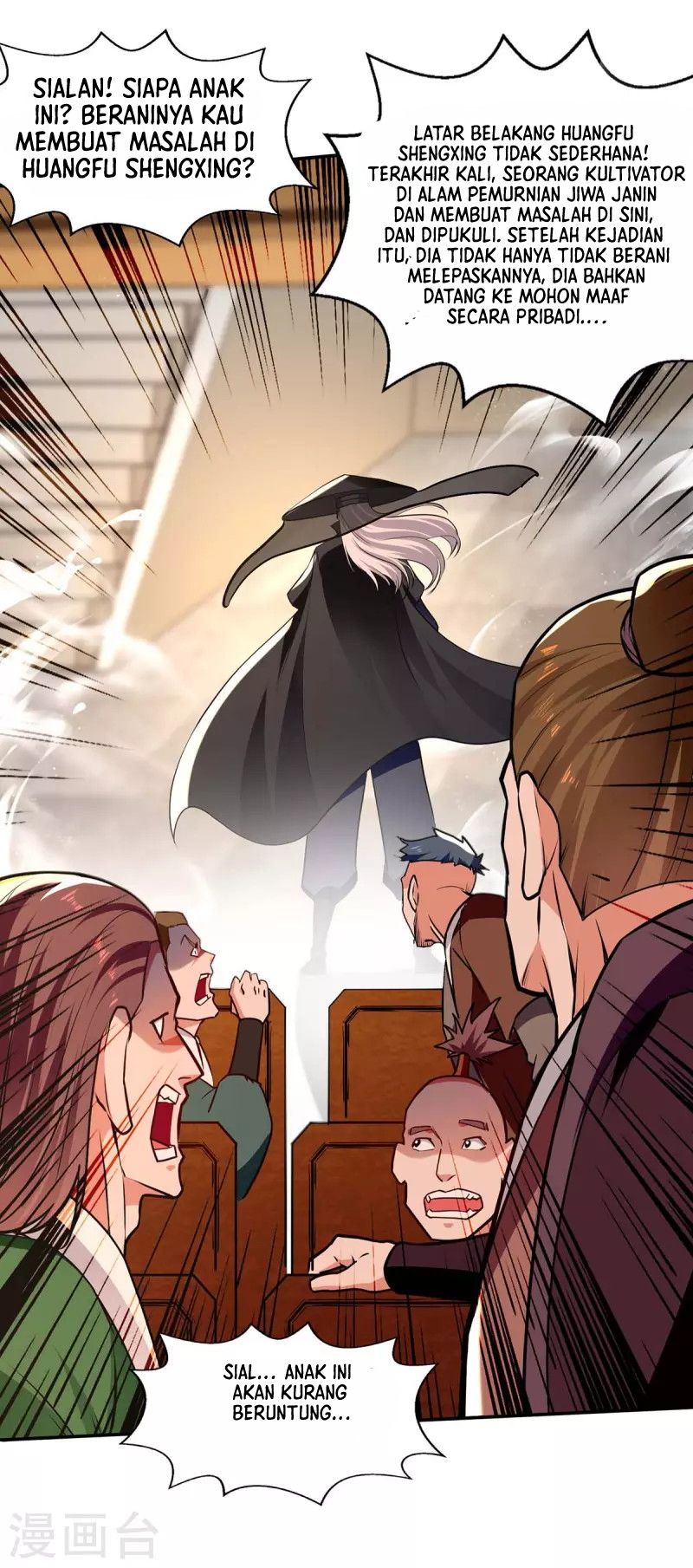 Against The Heaven Supreme (The Guardians Heaven) Chapter 149 Gambar 26