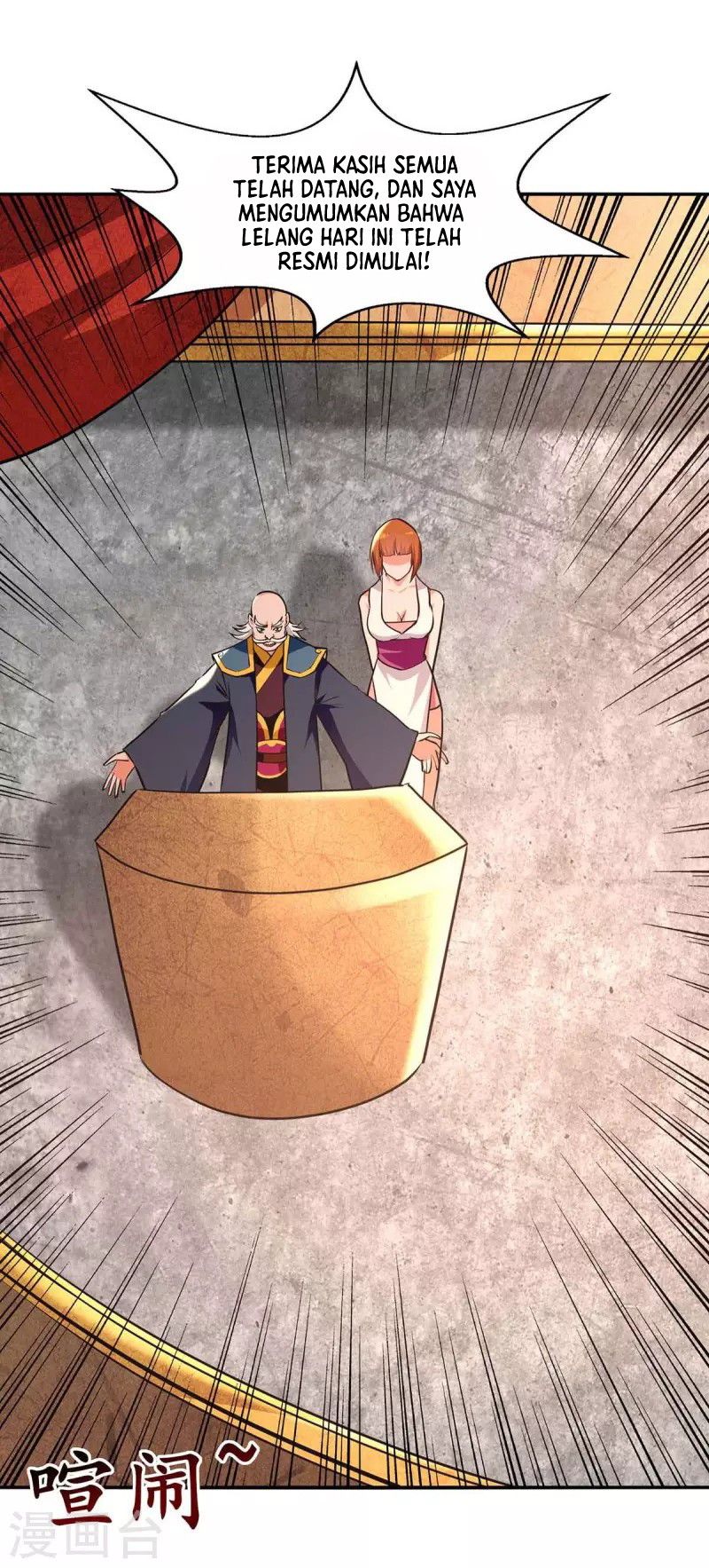 Against The Heaven Supreme (The Guardians Heaven) Chapter 151 Gambar 2