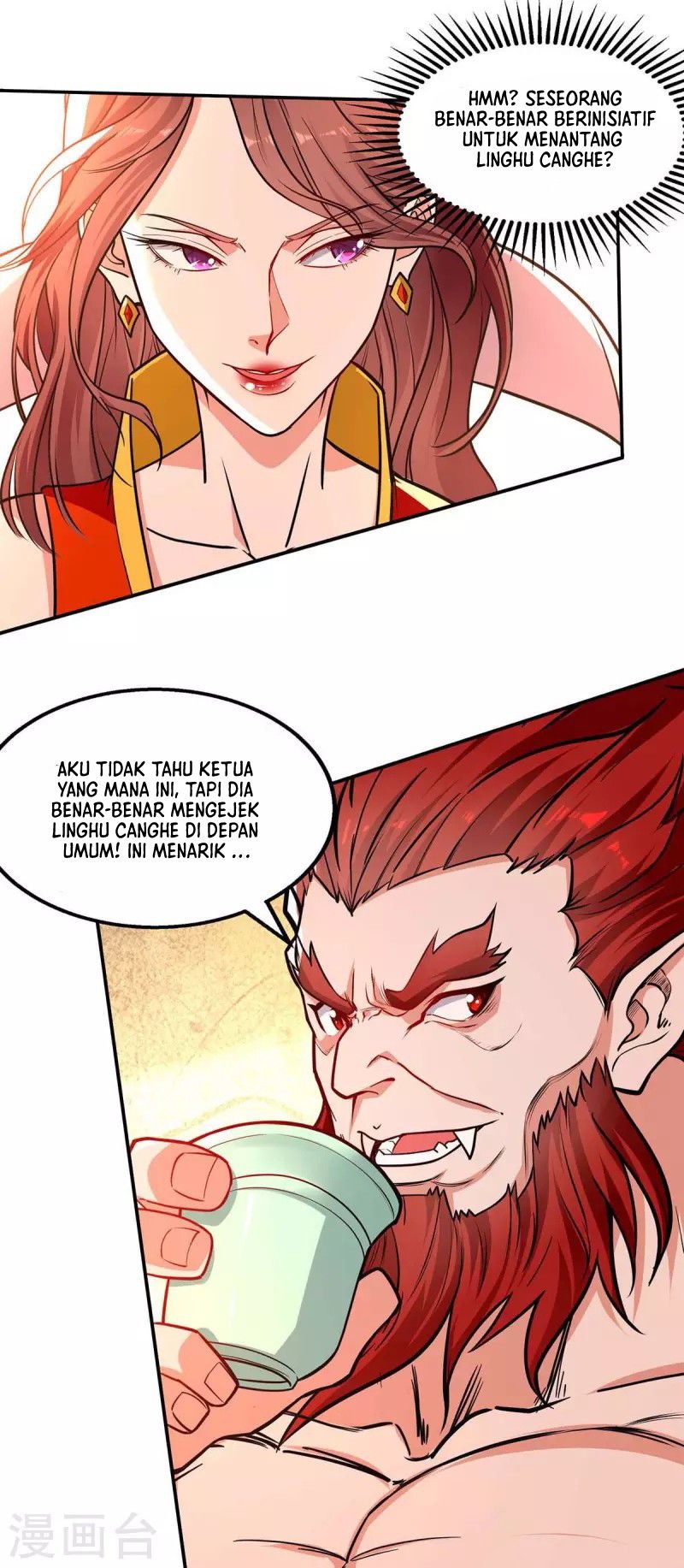 Against The Heaven Supreme (The Guardians Heaven) Chapter 151 Gambar 20