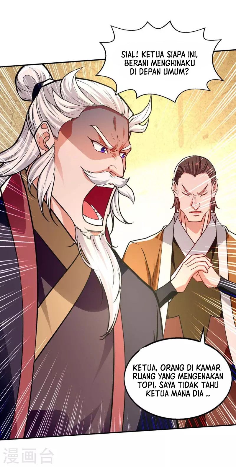 Against The Heaven Supreme (The Guardians Heaven) Chapter 151 Gambar 22