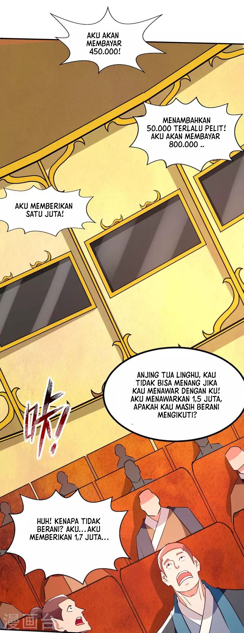 Against The Heaven Supreme (The Guardians Heaven) Chapter 151 Gambar 24