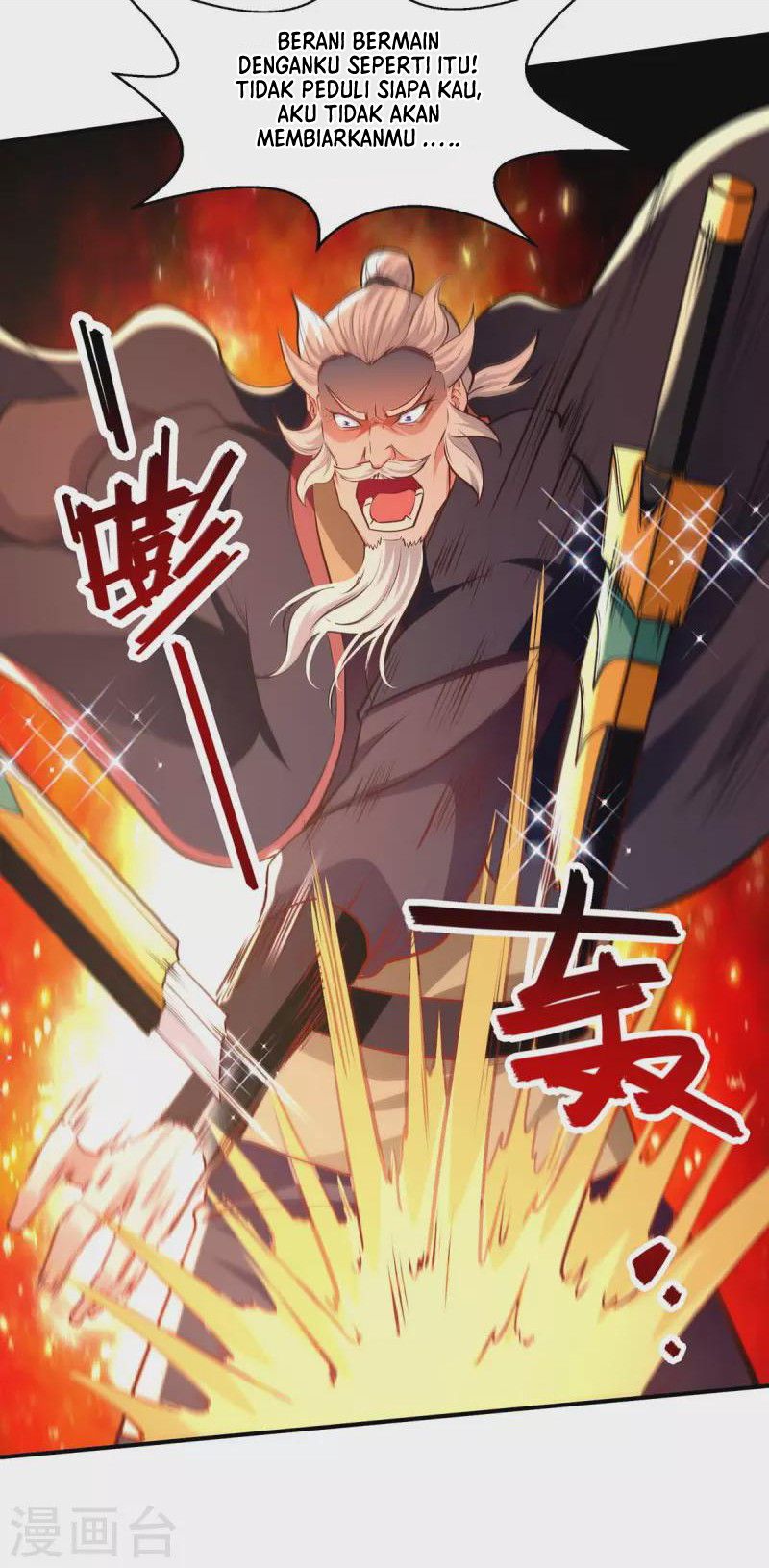 Against The Heaven Supreme (The Guardians Heaven) Chapter 152 Gambar 4