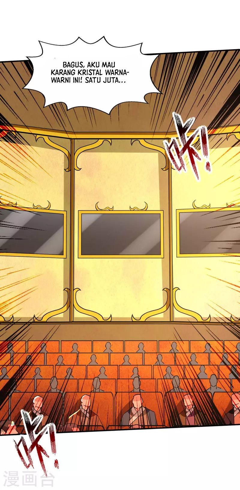 Against The Heaven Supreme (The Guardians Heaven) Chapter 152 Gambar 7