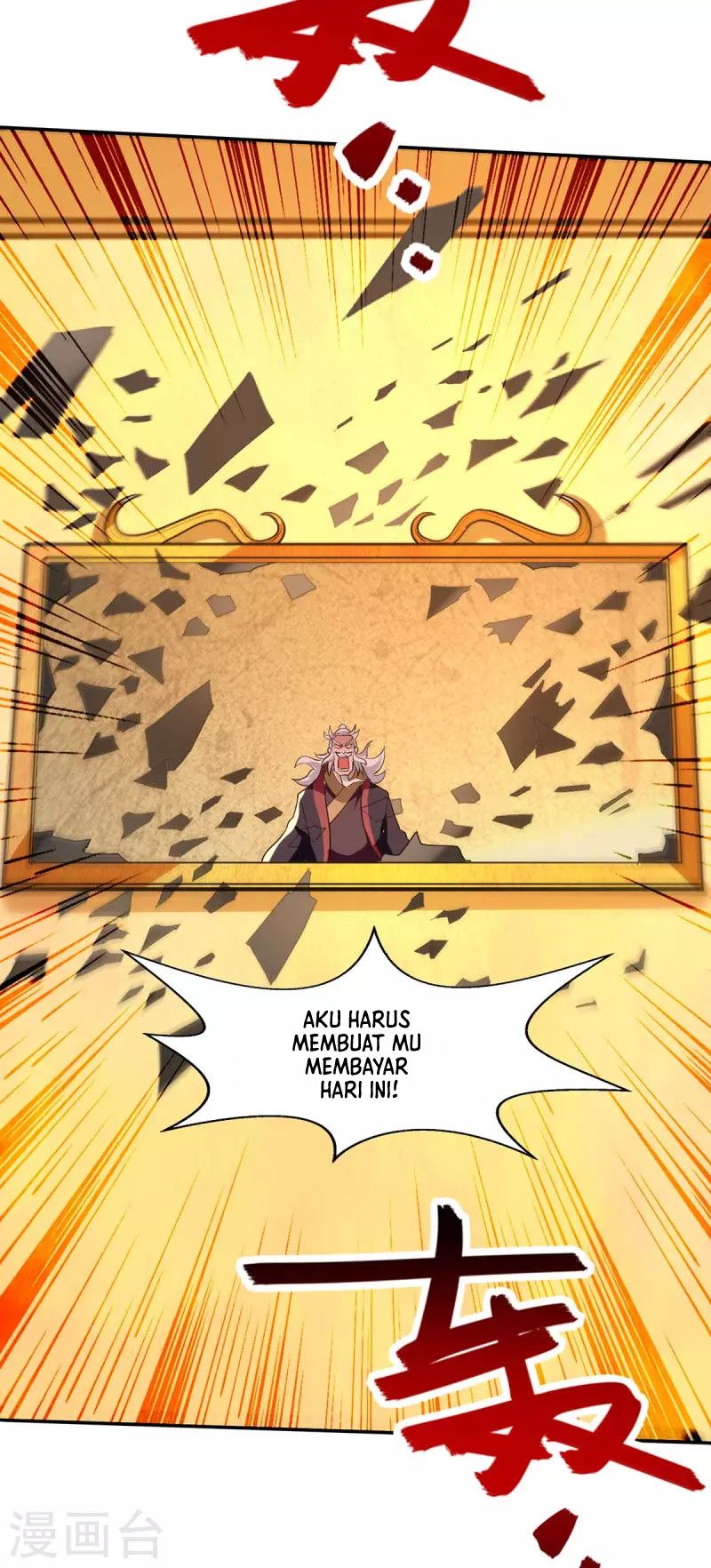Against The Heaven Supreme (The Guardians Heaven) Chapter 152 Gambar 19