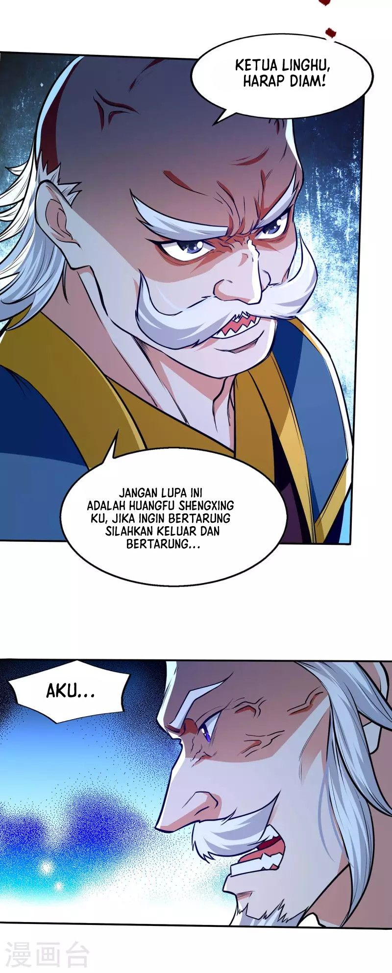 Against The Heaven Supreme (The Guardians Heaven) Chapter 152 Gambar 20