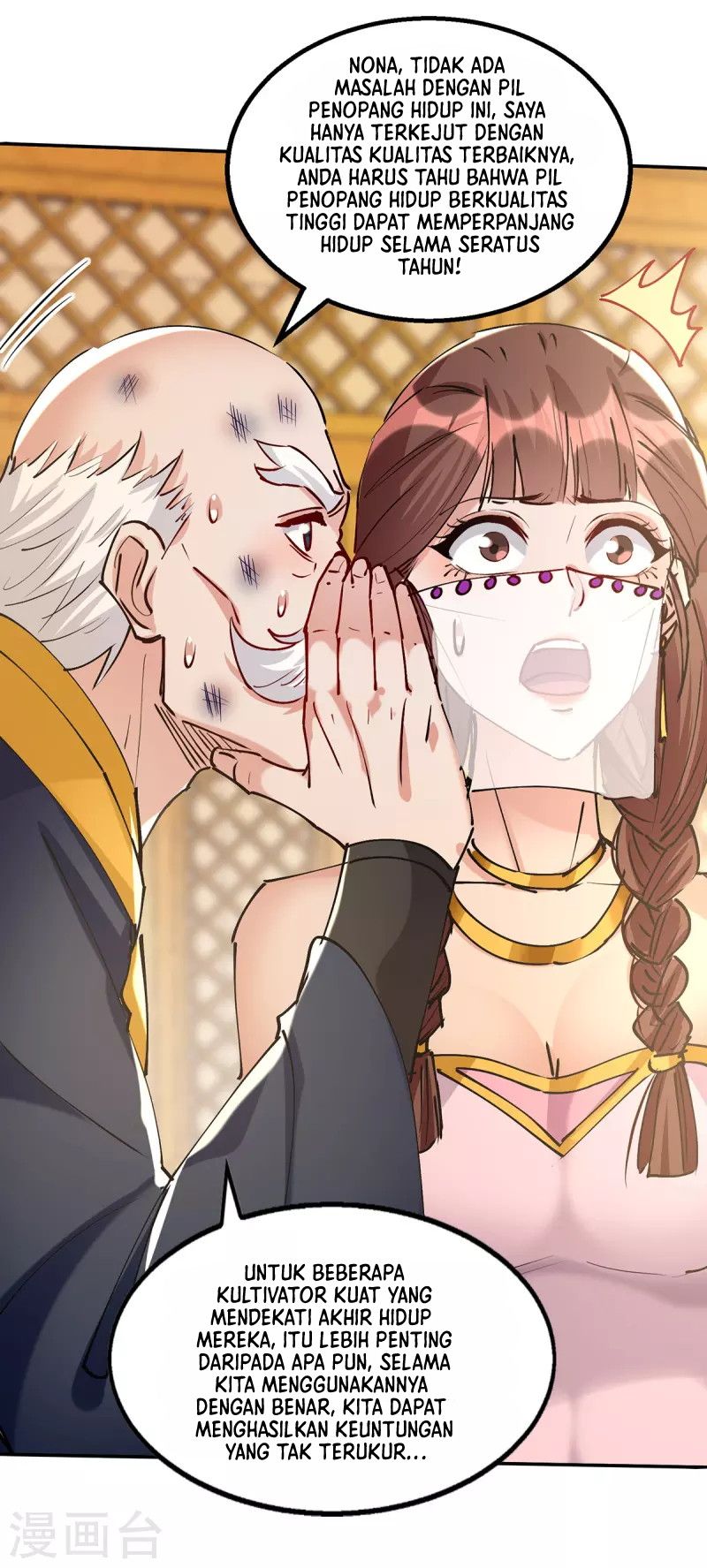 Against The Heaven Supreme (The Guardians Heaven) Chapter 158 Gambar 16