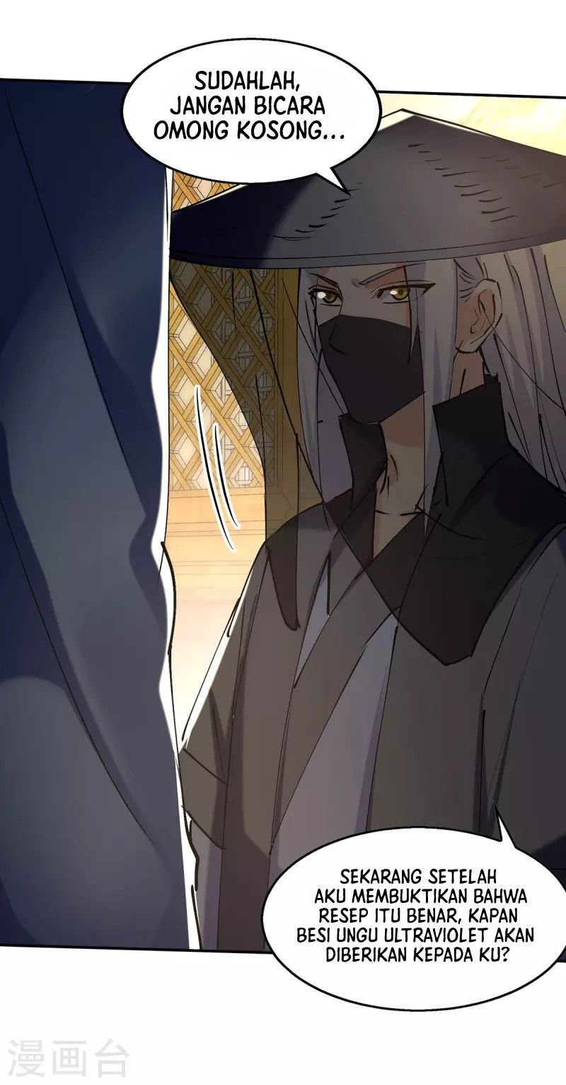 Against The Heaven Supreme (The Guardians Heaven) Chapter 158 Gambar 19