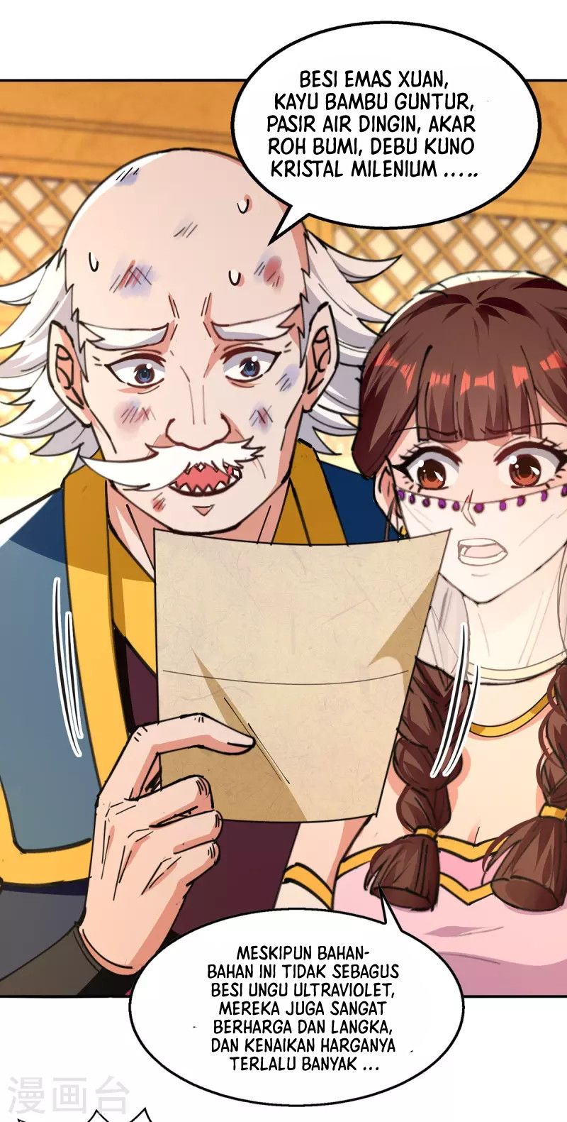 Against The Heaven Supreme (The Guardians Heaven) Chapter 158 Gambar 26