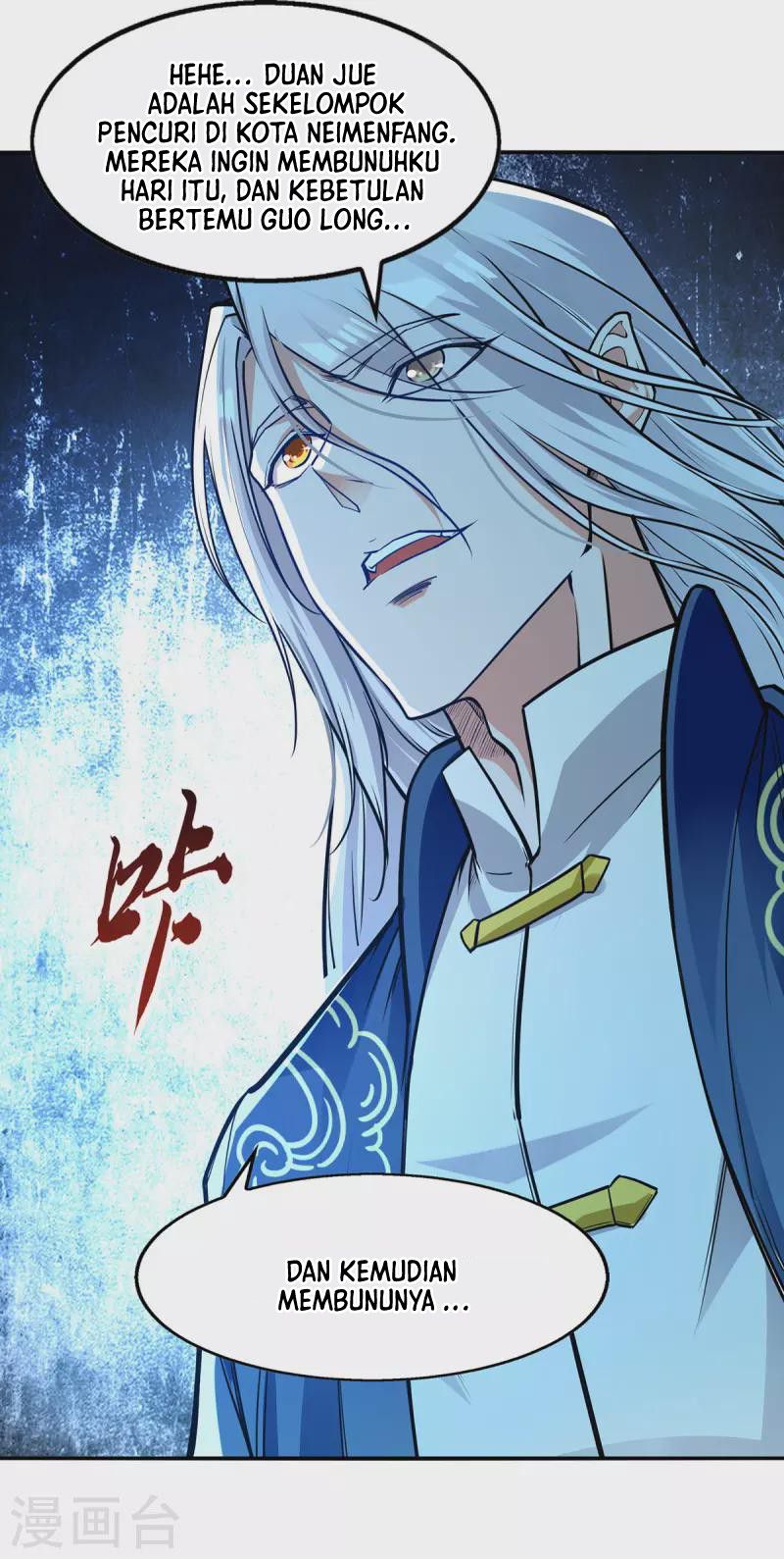 Against The Heaven Supreme (The Guardians Heaven) Chapter 164 Gambar 7
