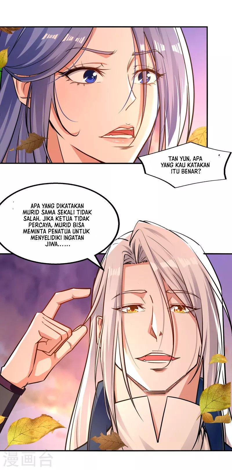 Against The Heaven Supreme (The Guardians Heaven) Chapter 164 Gambar 8