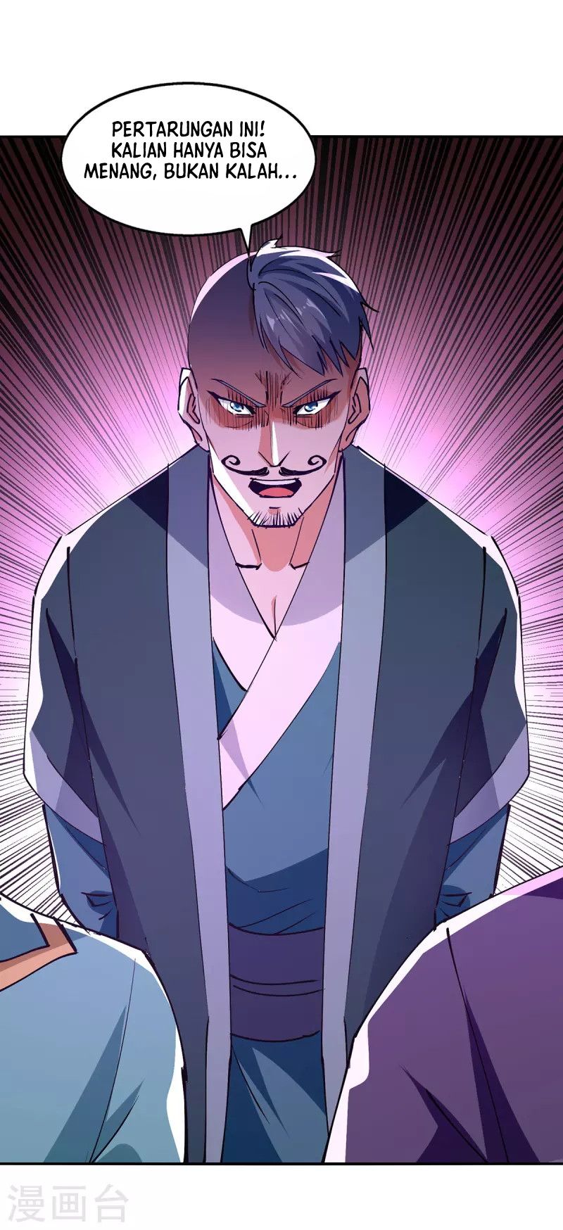 Against The Heaven Supreme (The Guardians Heaven) Chapter 168 Gambar 15