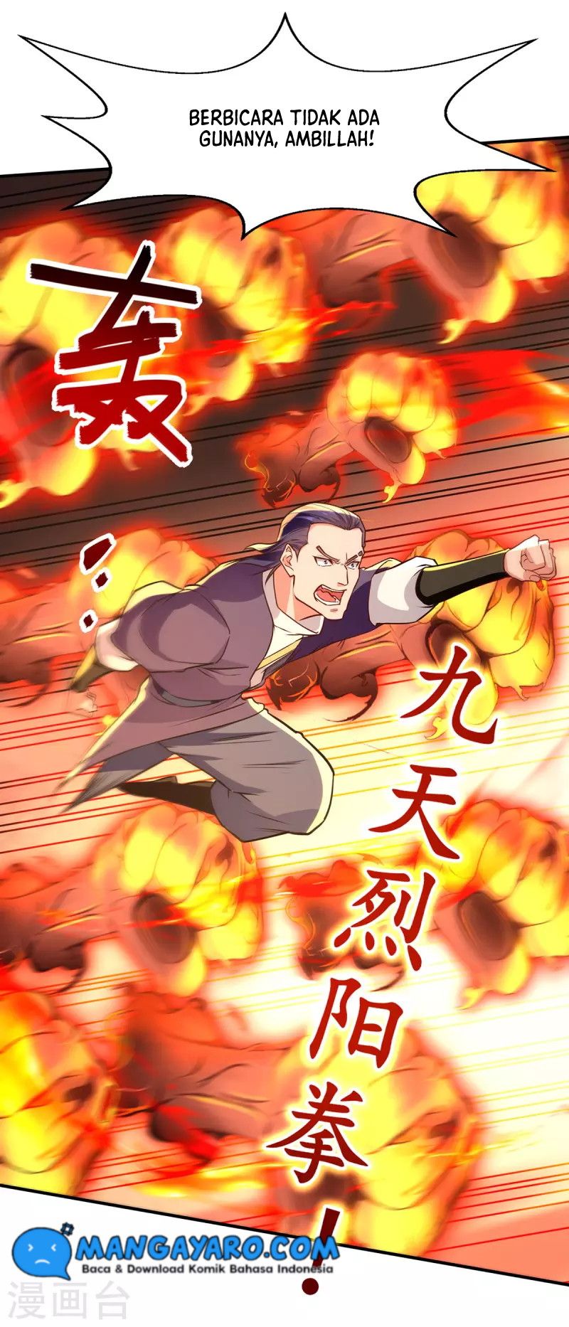 Against The Heaven Supreme (The Guardians Heaven) Chapter 168 Gambar 21