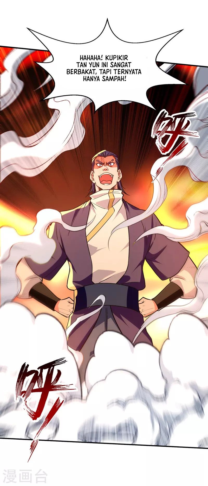 Against The Heaven Supreme (The Guardians Heaven) Chapter 168 Gambar 27