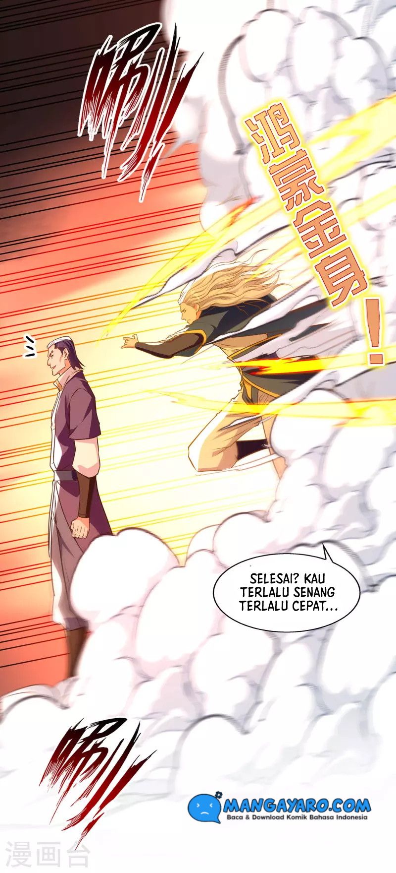 Against The Heaven Supreme (The Guardians Heaven) Chapter 168 Gambar 29