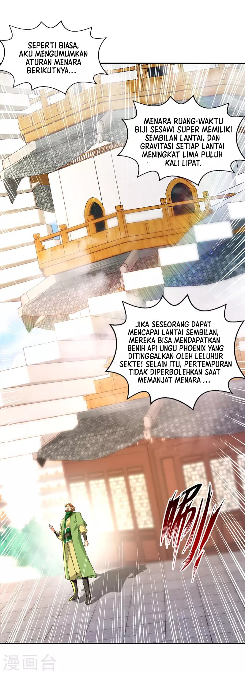 Against The Heaven Supreme (The Guardians Heaven) Chapter 171 Gambar 6