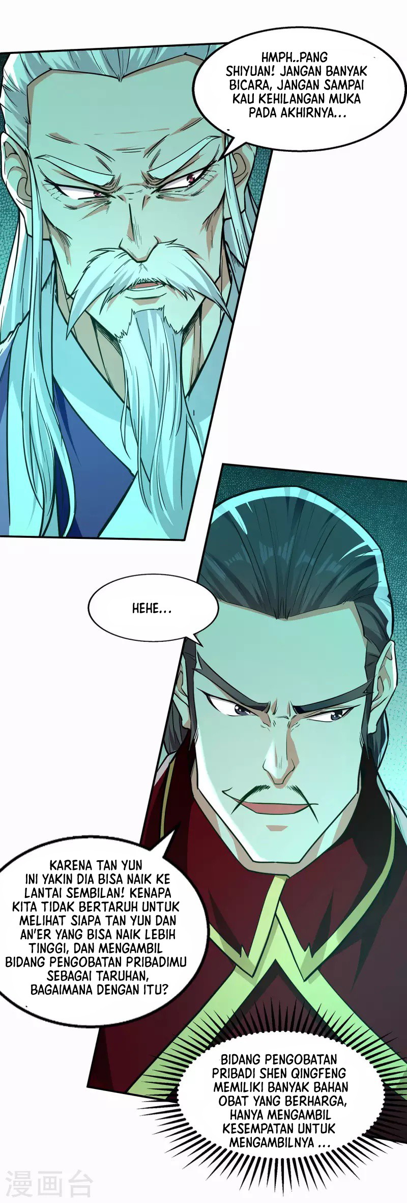 Against The Heaven Supreme (The Guardians Heaven) Chapter 171 Gambar 14