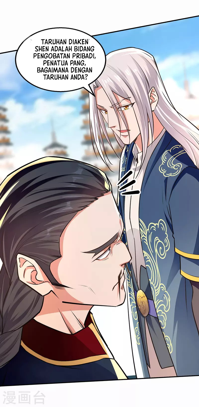 Against The Heaven Supreme (The Guardians Heaven) Chapter 171 Gambar 15