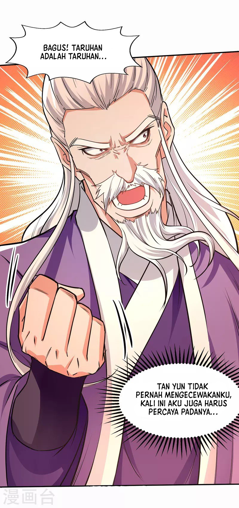 Against The Heaven Supreme (The Guardians Heaven) Chapter 171 Gambar 18