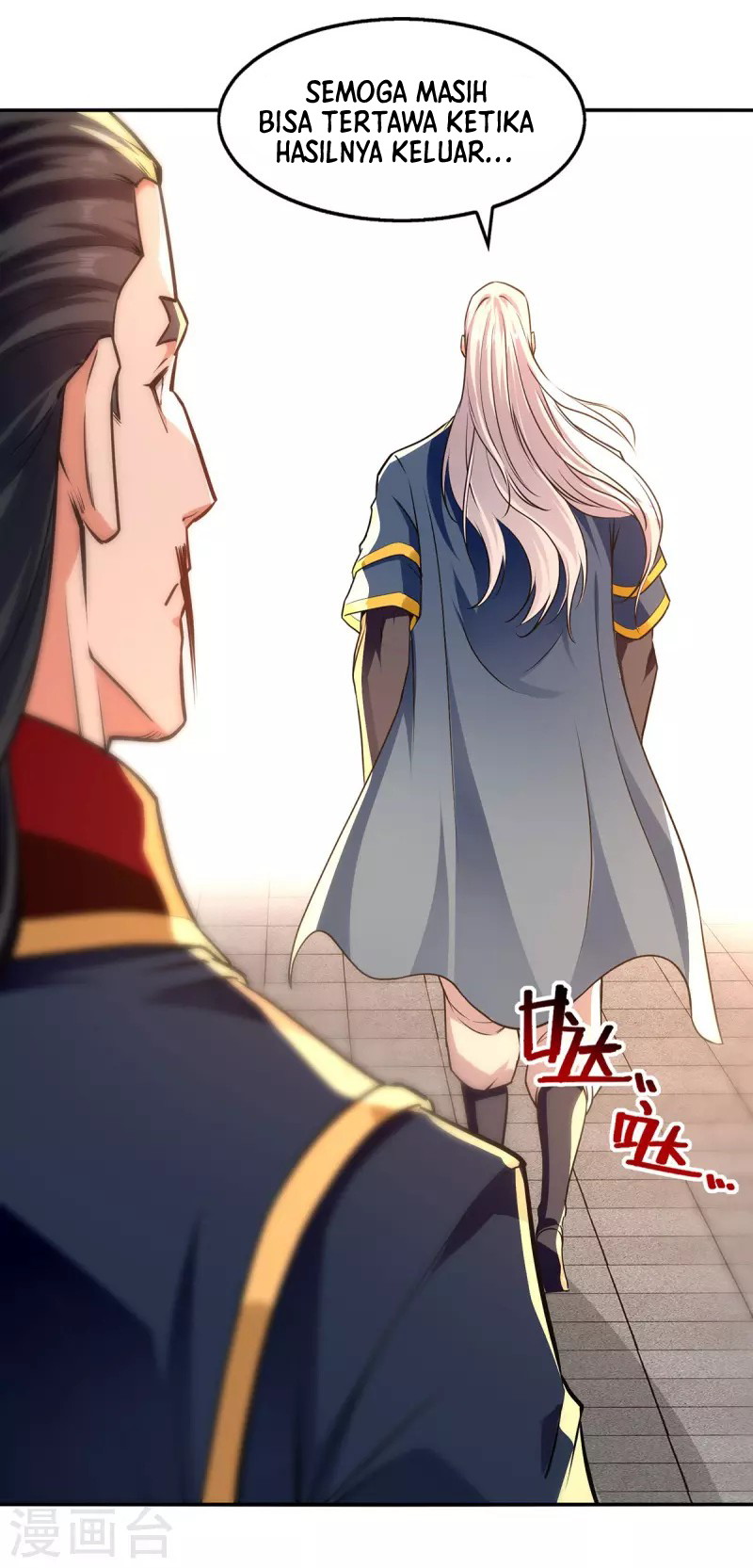 Against The Heaven Supreme (The Guardians Heaven) Chapter 171 Gambar 22
