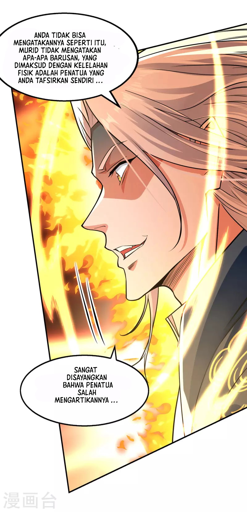 Against The Heaven Supreme (The Guardians Heaven) Chapter 175 Gambar 28