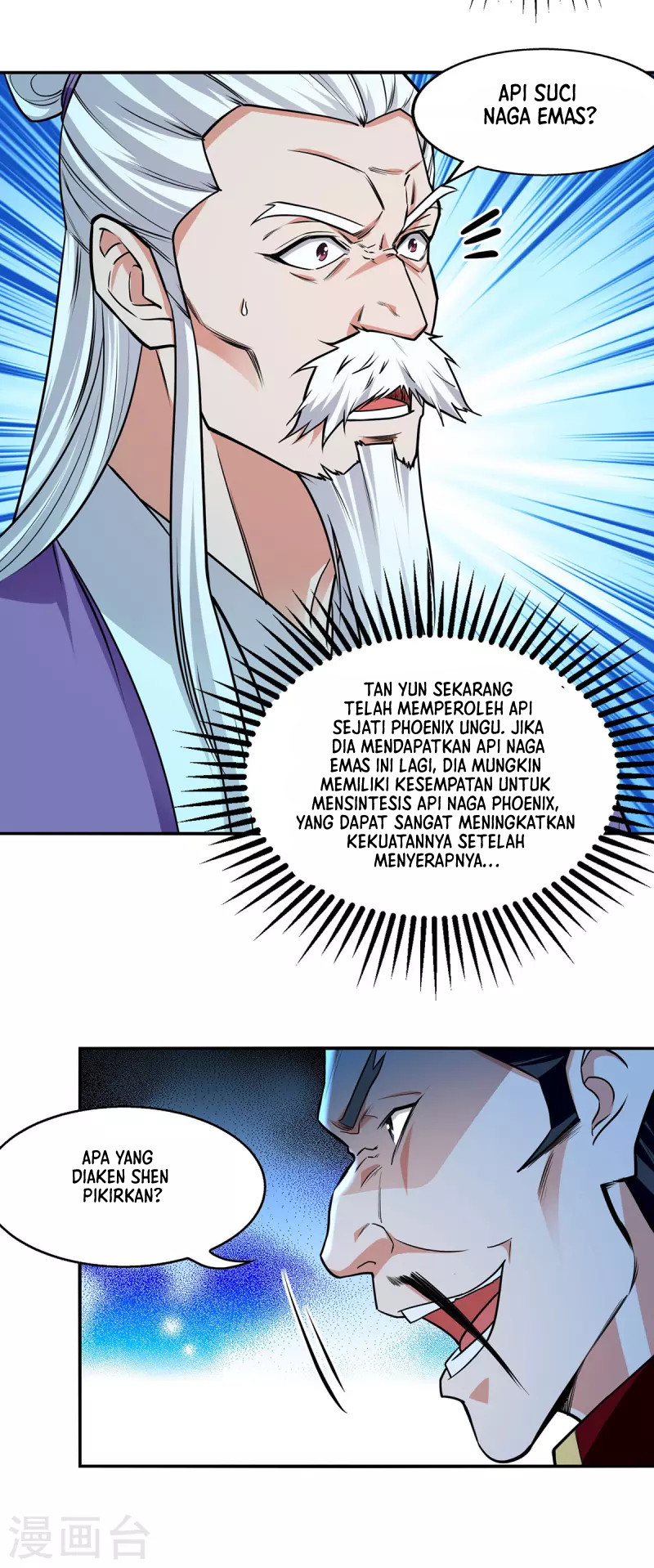 Against The Heaven Supreme (The Guardians Heaven) Chapter 176 Gambar 14