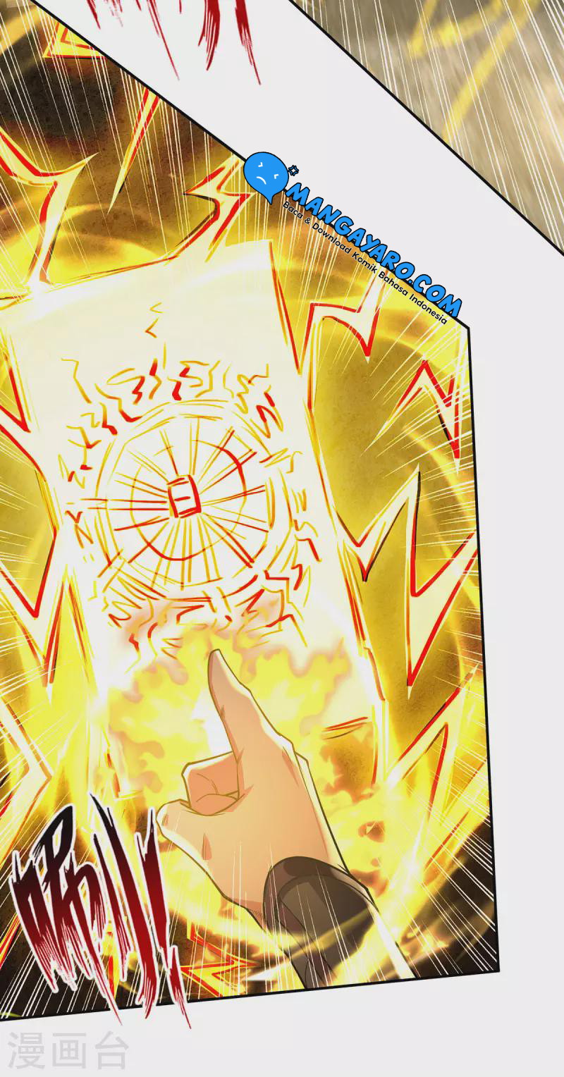 Against The Heaven Supreme (The Guardians Heaven) Chapter 176 Gambar 21