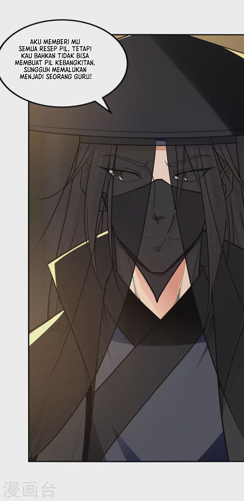Against The Heaven Supreme (The Guardians Heaven) Chapter 180 Gambar 3
