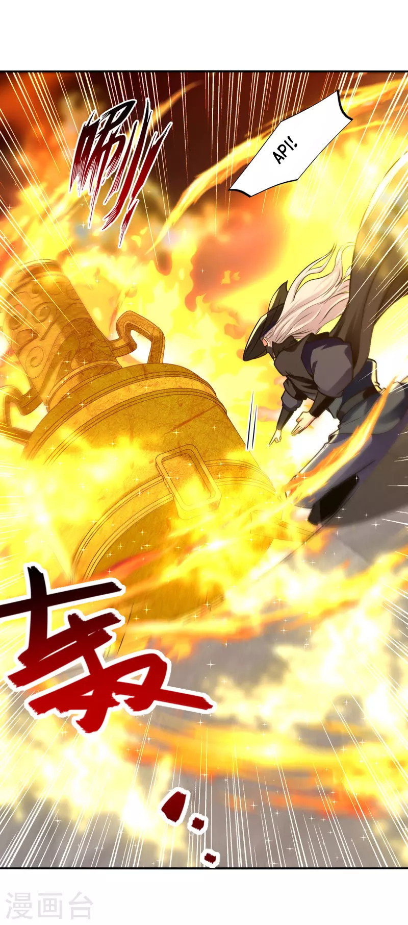 Against The Heaven Supreme (The Guardians Heaven) Chapter 180 Gambar 8