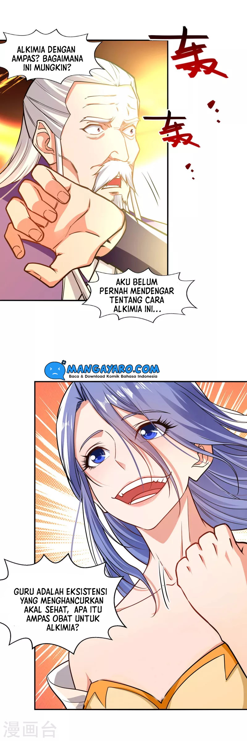 Against The Heaven Supreme (The Guardians Heaven) Chapter 180 Gambar 9