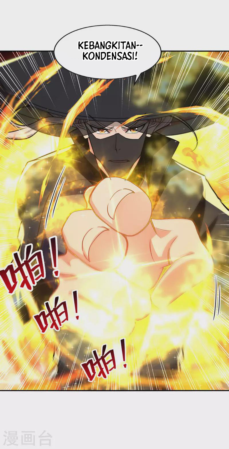 Against The Heaven Supreme (The Guardians Heaven) Chapter 180 Gambar 10