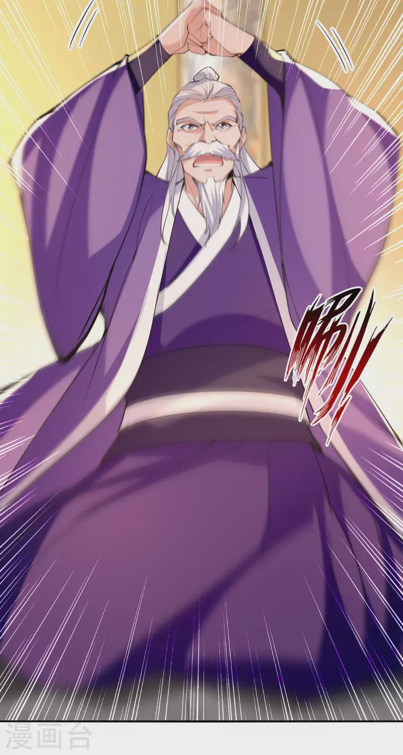 Against The Heaven Supreme (The Guardians Heaven) Chapter 180 Gambar 24